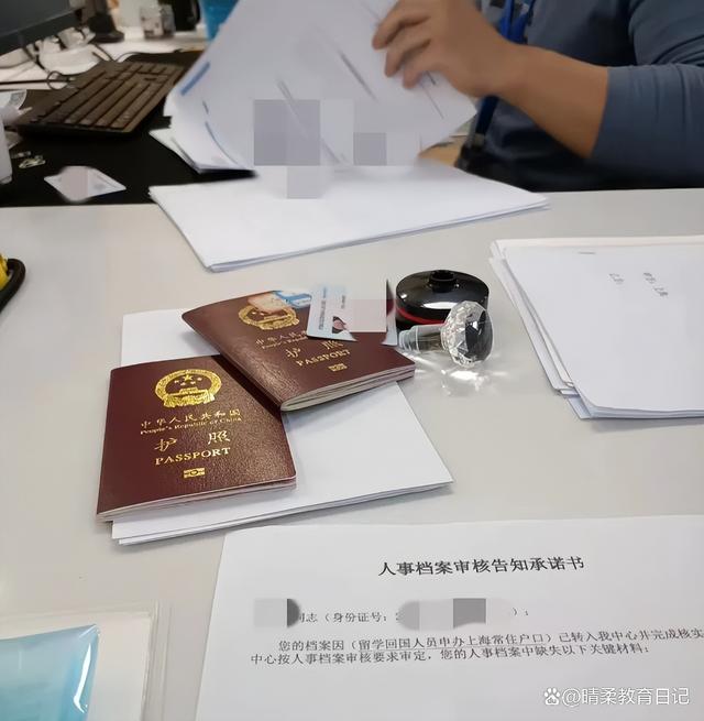 管家婆白小姐开奖记录_“润学”的尽头是回国？大批留学生返回家乡，最终还是看清了现实  第2张