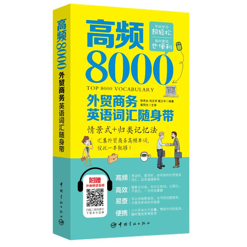 二四六香港资料期期准现场开码,Email地址怎么注册