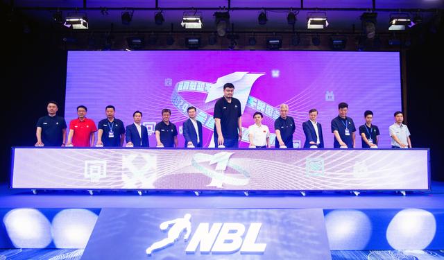 白小姐免费一肖中特马_2024全国男子篮球联赛（NBL）“缩时”“扩援”