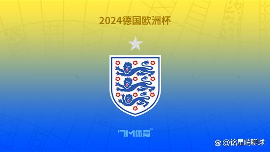 2024澳门码今晚开奖结果,盘点欧洲杯六大夺冠热门球队：英法德三足鼎立