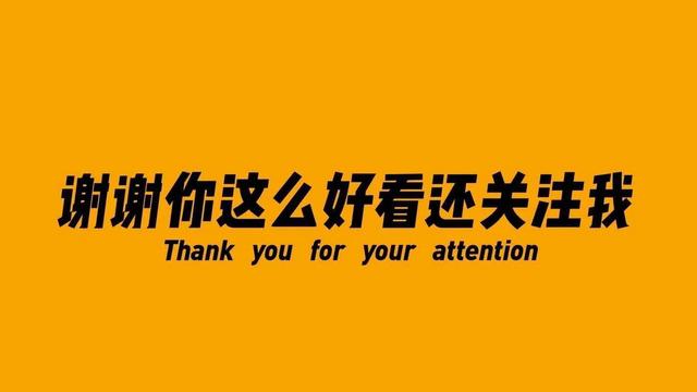 2024澳门资料正版大全,装修选家具，这6个选购渠道，你知道吗？多了解，不吃亏！  第13张