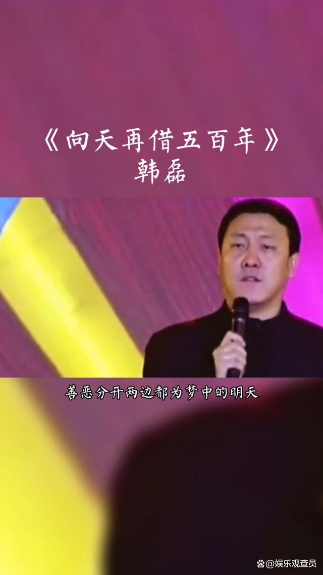 澳门天天开奖资料大全最新,10首充满“男人味”的歌曲，哪一首是你的心声？