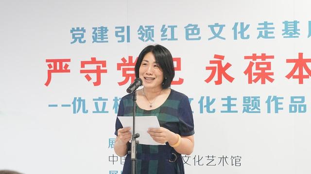 2024澳门资料大全免费808,看漫画 学党纪 中国农大举办廉洁文化主题作品展