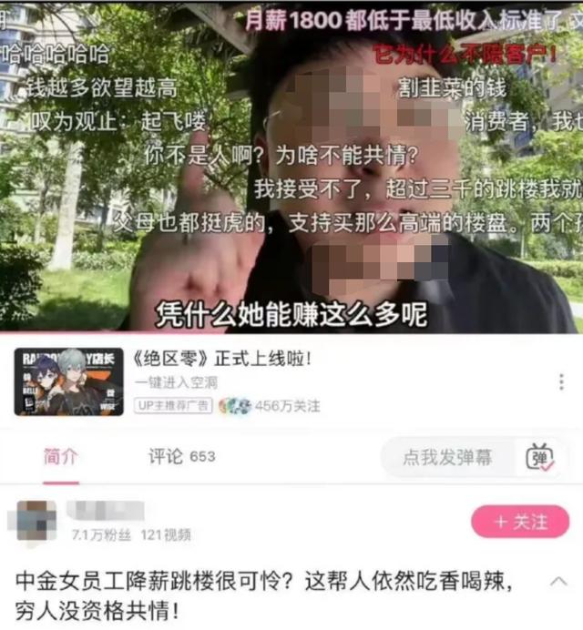 7777788888新澳_那个一百分的人生赢家，是怎么走上绝路的？