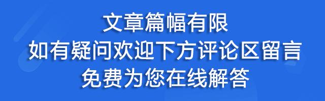 600图库大全免费资料图2024_妈妈网手机应用开发满足母婴渠道交流及知识传播