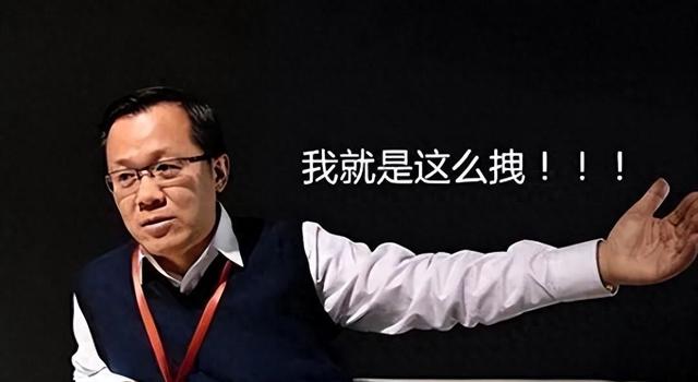 2024白小姐一肖一码今晚开奖_卓伟作为“娱乐第一记者”，多次爆出轰动娱乐圈的新闻