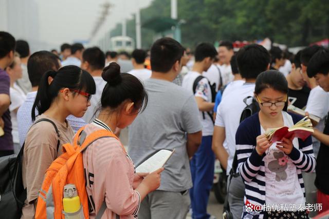 949494王中王内部精选,社会考生高考报名条件及所需资料  第2张