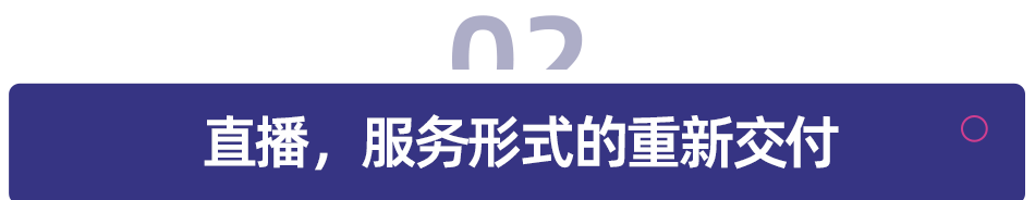 2024正版资料大全免费,百人谈｜在金融财会培训市场，做出 1 亿美金估值公司的 90 后 CEO