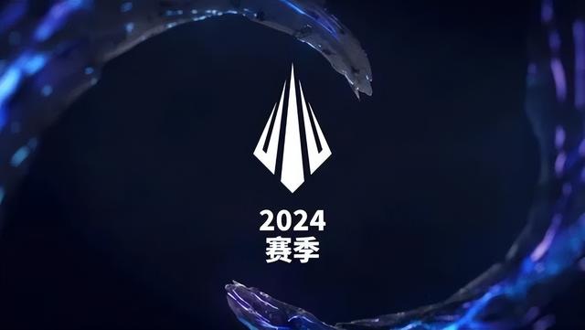 2024澳门精准正版_电竞丨年中的MSI，LPL已输不起  第11张