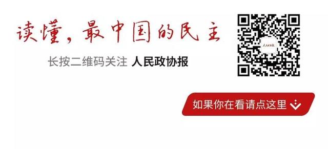 新澳门六开奖号码记录14期,中国人能做高端数码相机吗？他带领团队给出了答案！  第7张