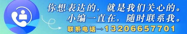 今晚必中一码一肖澳门,北京多所高校明确：开放校园！  第6张