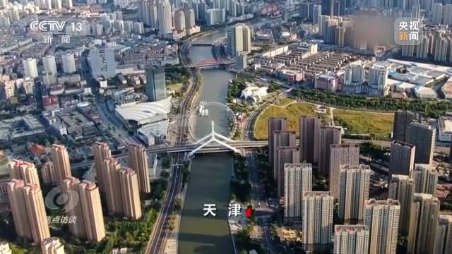 2024澳门精准正版_各地密集调整优化房地产政策，影响几何？