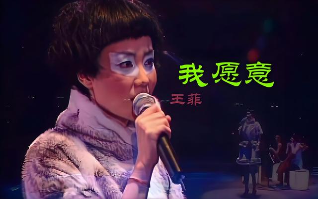 管家婆一肖-一码-一中一特,回顾90年代高人气经典歌曲：每首都充满回忆，有你喜爱的那首吗？  第20张