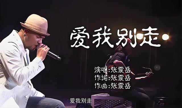 管家婆一肖-一码-一中一特,回顾90年代高人气经典歌曲：每首都充满回忆，有你喜爱的那首吗？  第25张