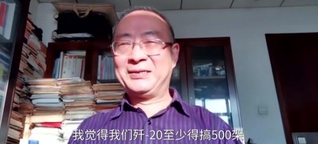 澳门开奖大全资料王中王,500架歼-20，1000架歼-35，解放军在抓紧的，不止是军事斗争准备  第3张