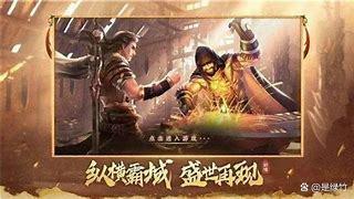 2004澳门资料大全免费_手游传奇3光通版：解锁绝密玩法！攻略全揭秘，成为顶尖玩家！  第3张