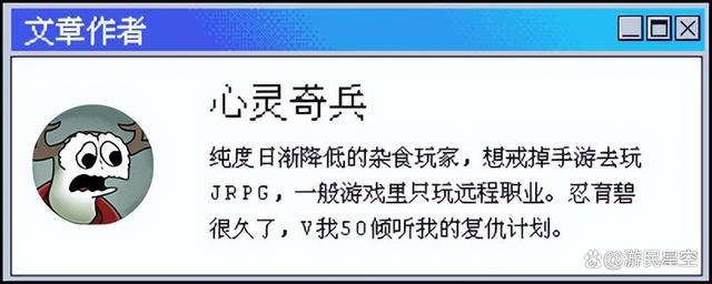 2024一肖一码100%中奖,《碧蓝幻想Relink》游民评测9.2分 八年幻想终成真  第25张