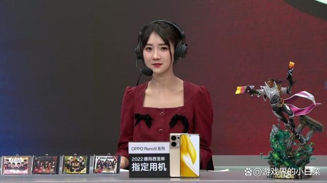 2024今晚澳门开奖号码,揭秘LPL最菜主持人：自称黄金段位，打LOL从不回城！