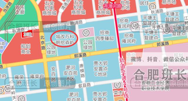 2024澳门资料大全正版,4万近在咫尺，合肥全新的新房价格体系已经成型！