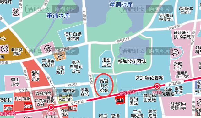 2024澳门资料大全正版,4万近在咫尺，合肥全新的新房价格体系已经成型！