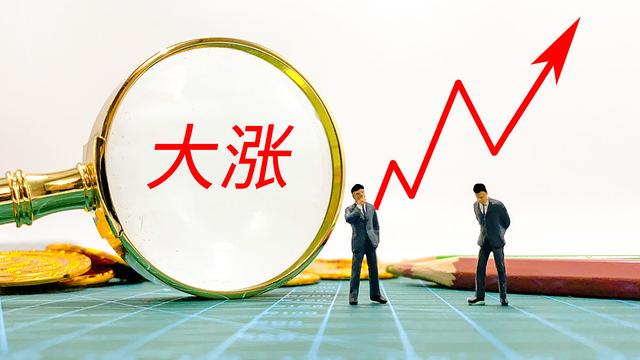 2024澳门资料大全免费老版_逆袭的关键时刻！今日凌晨的五大新闻全面发酵（12.20）！  第2张