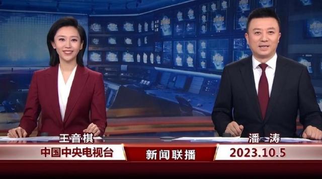 澳门精准三肖三码三期开奖结果,新闻联播首位90后主播一炮走红，生活照曝光颜值高，履历非常精彩  第2张