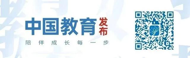 2024年新澳门历史开奖记录_教育部校外教育培训监管司答问：“双减”两周年，下一步路向何方？｜“双减”在行动  第3张