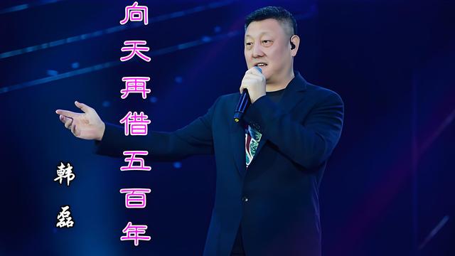 白小姐正版四不像中特小说,华语乐坛「霸气十强歌曲」来袭，有你喜欢的吗？等你来一探究竟！