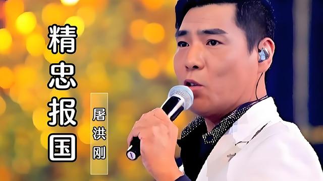 白小姐正版四不像中特小说,华语乐坛「霸气十强歌曲」来袭，有你喜欢的吗？等你来一探究竟！