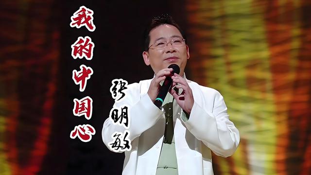 白小姐正版四不像中特小说,华语乐坛「霸气十强歌曲」来袭，有你喜欢的吗？等你来一探究竟！  第7张