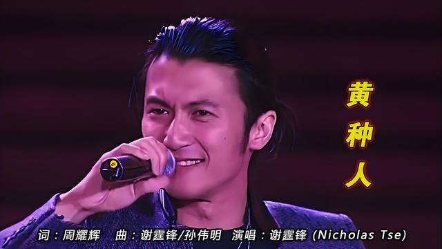 白小姐正版四不像中特小说,华语乐坛「霸气十强歌曲」来袭，有你喜欢的吗？等你来一探究竟！  第10张