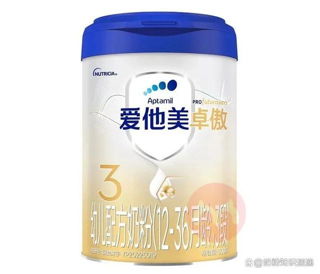 2024澳门资料正版大全一肖中特,宝宝奶粉怎么选？热门进口奶粉测评！  第1张