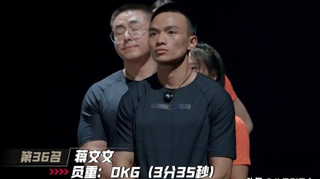 777777788888888最快开奖,甄子丹出击，《极限挑战》遭超越，严敏新综艺再创辉煌！  第24张