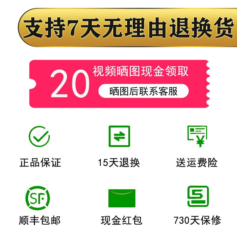 新澳门彩开奖结果2024开奖记录查询,单反相机新手推荐！入门级单反相机推荐4款