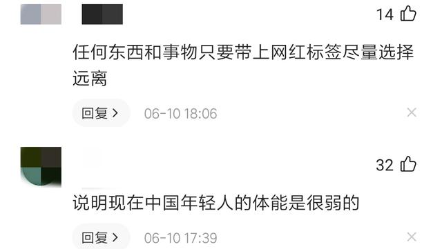 澳门王中王一肖一码一中,女孩徒步网红路线中暑身亡，目击者爆料更让人唏嘘，她原本正下山