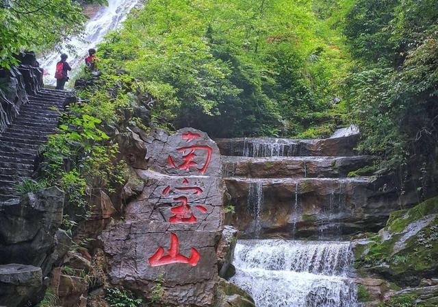 二四六香港免费开将记录,成都周边乘凉玩水之地，森林覆盖率超95%，夏日理想度假胜地  第2张