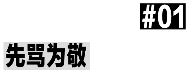 澳门4949开奖资料网站,今年的漫改剧，好看得有点过分了  第3张