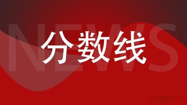 2024澳门正版资料大全免费_三个月过法考到底是不是传说，是哪类人这样通过的？  第7张