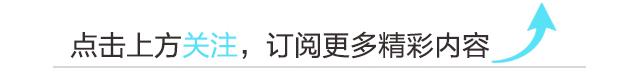 白小姐正版四不像中特小说,宝宝早教到底怎么做，育儿老师告诉你，妈妈一定要做好这几点！  第1张