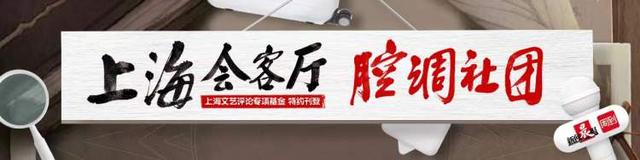 2024年奥门特马资料图59期,国足没输已是万幸  第1张