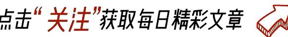 二四六香港免费开将记录,母婴产品究竟是不是智商税？你买过昂贵母婴产品吗？评论区真相了  第1张