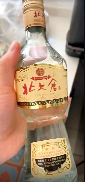 2024年澳门精准资料大全_什么酱香酒最好喝：品鉴舌尖上的艺术，排名前六名你喝过几款？  第10张