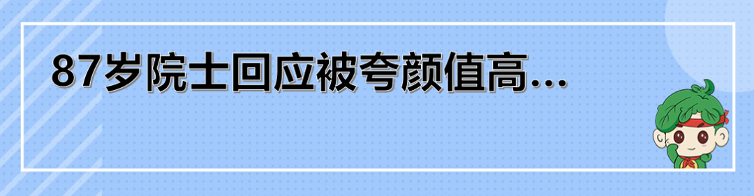 新澳门2024年资料大全管家婆_江西将迎首次新高考！官方解读来了  第39张