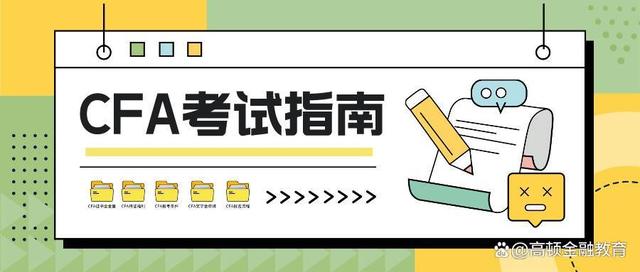 2024澳门六今晚开奖结果是什么_互联网金融是什么