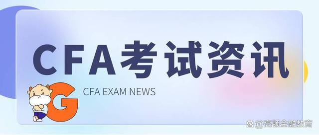 2024澳门六今晚开奖结果是什么_互联网金融是什么