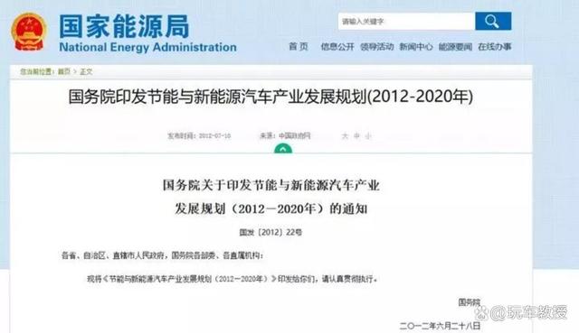 香港期期准资料大全,3个月产100万台！自主品牌用实力体现遥遥领先 比亚迪上限在哪？  第8张