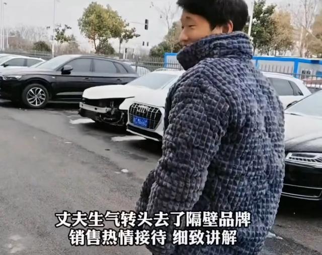 澳门今期开码结果开奖今晚_男子穿睡衣去看车，转半天没有一个销售接待，转身去了隔壁店提车  第2张