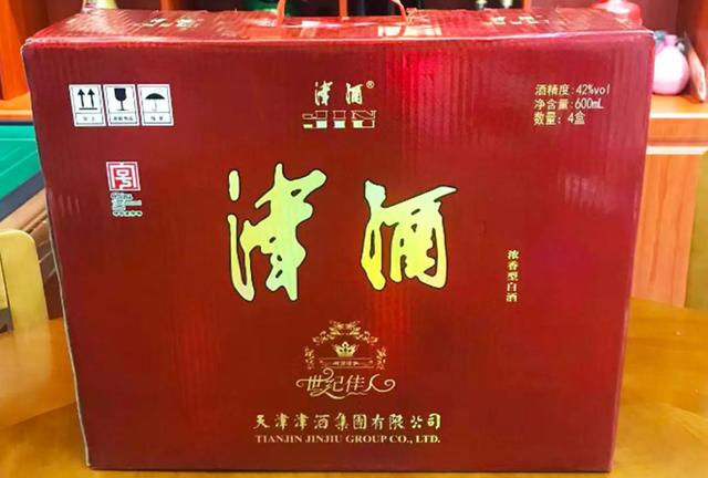 香港二四六开奖免费资料246_北京美酒推荐：五款备受青睐的酒品，让你领略不一样的北京文化！  第7张