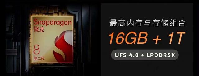 白小姐三肖三必出一期开奖_6499元起！蔚来首款手机NIO Phone正式发布