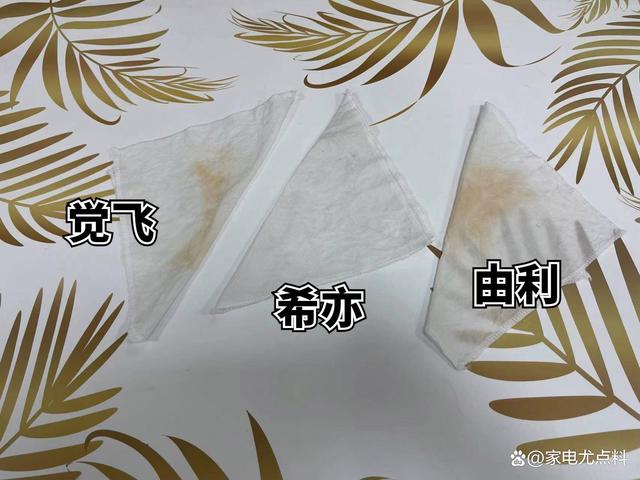 新奥门资料大全免费新鼬,婴儿洗衣机怎么选？热门品牌希亦、觉飞、由利详细测评  第5张